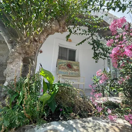 Lägenhet Yannis Maria Rooms Antiparos Town