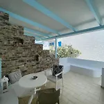 Yannis Maria Apartamento